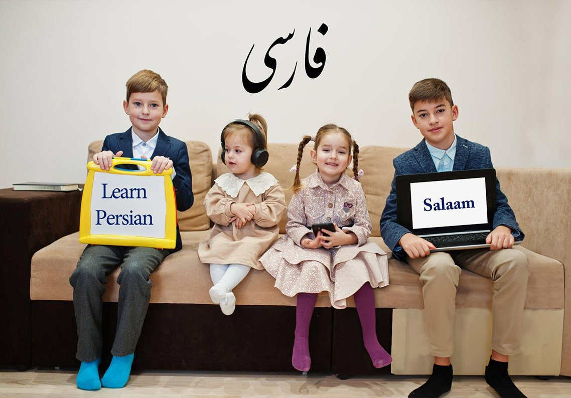 farsi